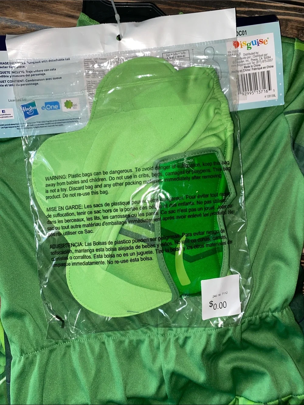 Disguise PJ Masks Gekko Costume - Green